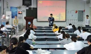 湘潭医卫职业技术学院名人名物 湘潭医卫职业学校