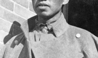 1942年5月抗日名将谁在西辽县 1942年5月八路军副参谋长