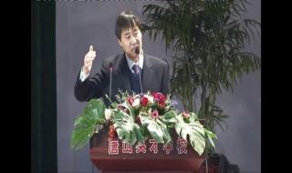 思想汇报的思想方面怎么写 2011年3月思想汇报