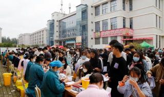 河南水利水电大学排名多少 郑州水利水电学校