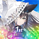 溯回青空繁中服