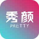 秀颜相机